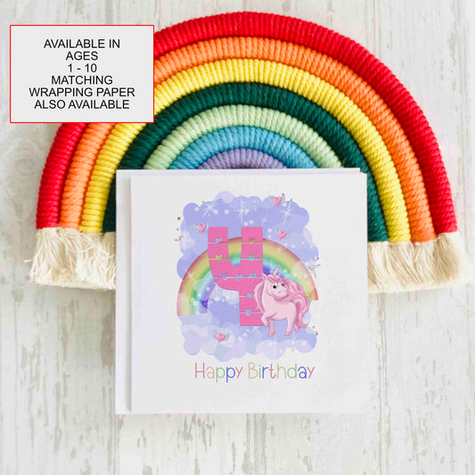 Unicorn Themed Birthday Card - Ages 1-10