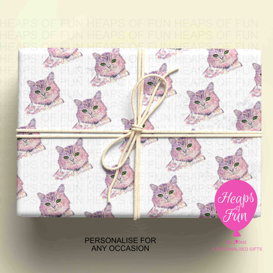 Personalised Cat Wrapping Paper | Custom Name Gift Wrap for Birthday, Retirement ,  & Any Special Occasion,  Farm Animal Gift Wrap , From £2.99