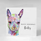 Personalised Alpaca Greeting Card - Any occasion