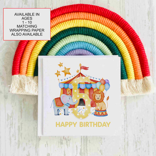 Circus Themed Birthday Card - Ages 1-10