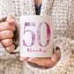 Personalised 50th Birthday Mug, 50th Birthday Gift, 50th Mug, Fifty